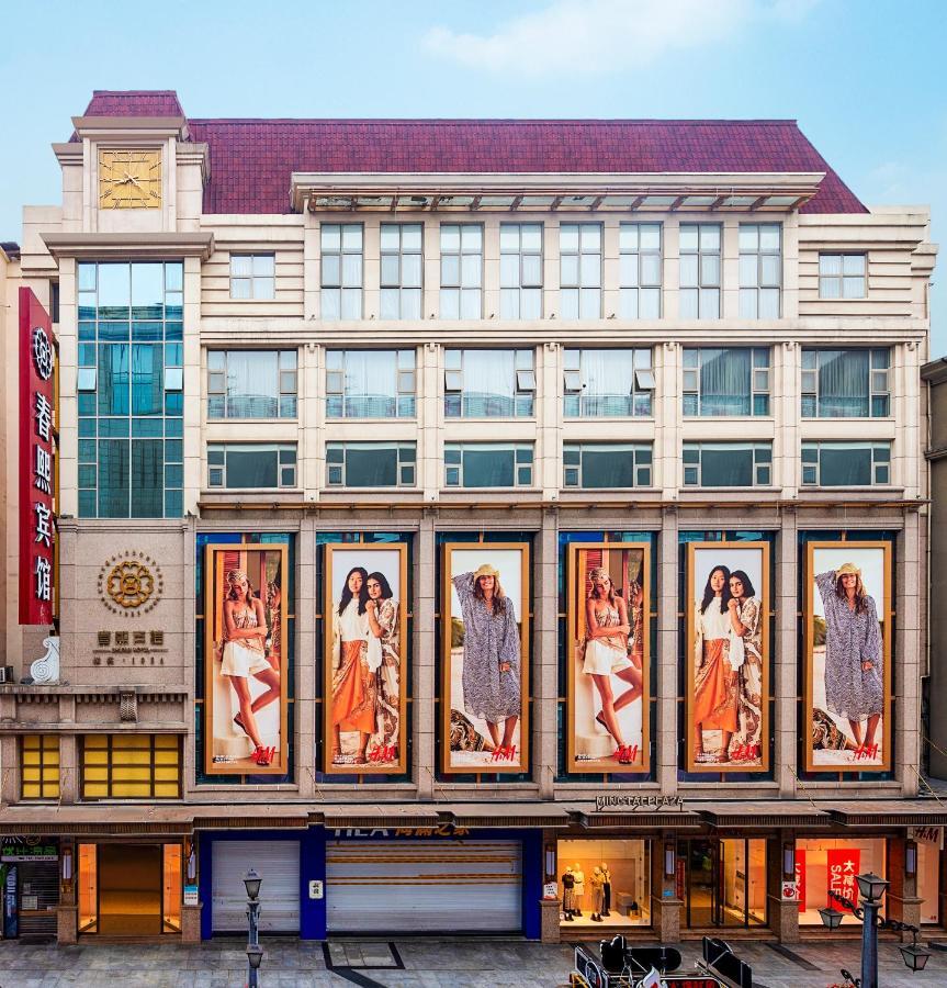 Chengdu Chunxi Hotel Luaran gambar